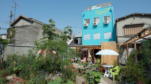 Hostal Cocoroom Cafe Garden Guest House