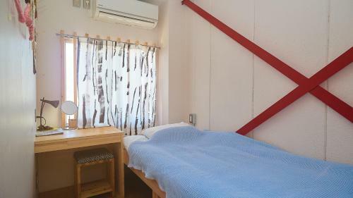 Hostal Cocoroom Cafe Garden Guest House