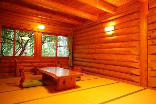 Ryokan Kato