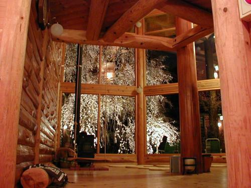 Ryokan Kato