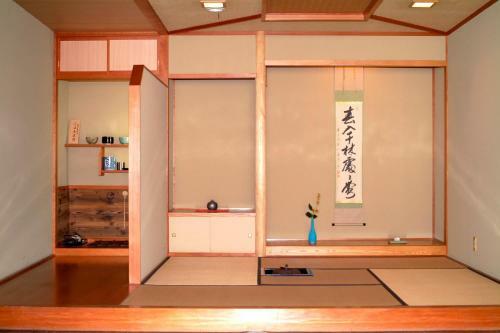 Hakuwaso
