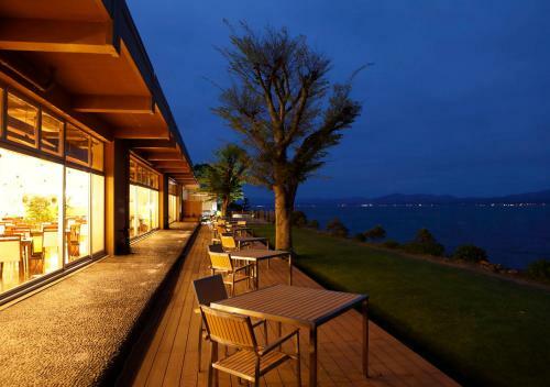 International Hotel Tamatsukuri
