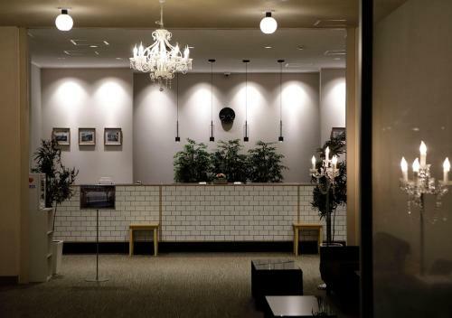 International Hotel Tamatsukuri