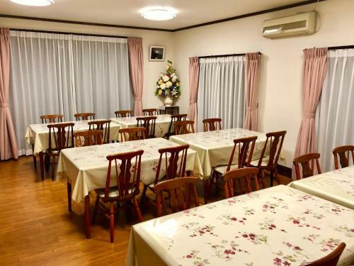 Hostal Yabukiso