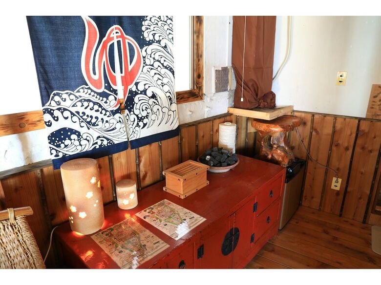 ???? ???????-atami Onsen House-