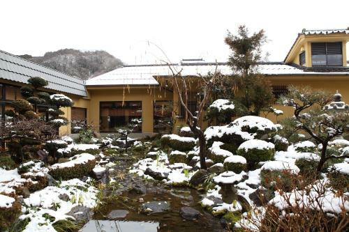 Kifuno Sato