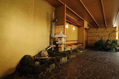 Kifuno Sato