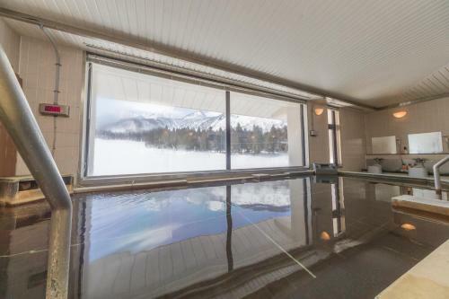 Hotel Kyukamura Myoko