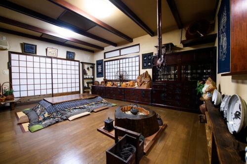 Hostal Tanuki Japanese Traditional Style House