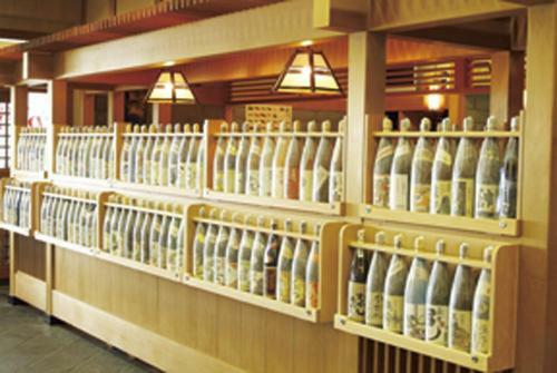 Shibushiwan Daikoku Resort Hotel