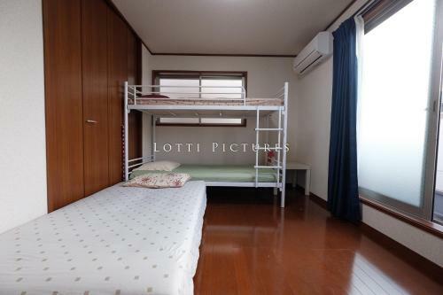 Hostal Tammy Hostel Villa