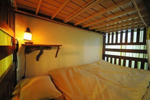 Hostal Furaiso