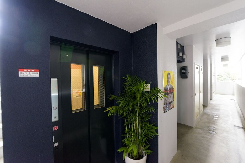 Aparthotel Mr. Kinjo In Asato