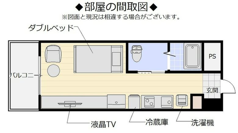 Aparthotel Mr. Kinjo In Asato