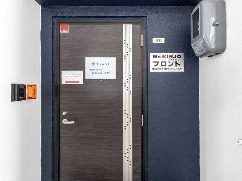 Aparthotel Mr. Kinjo In Asato