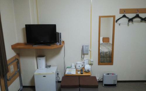 Hotel Miyako Hills