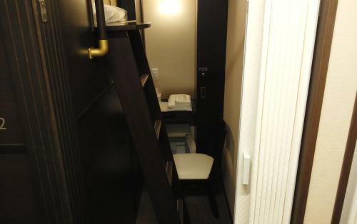 Hotel Miyako Hills