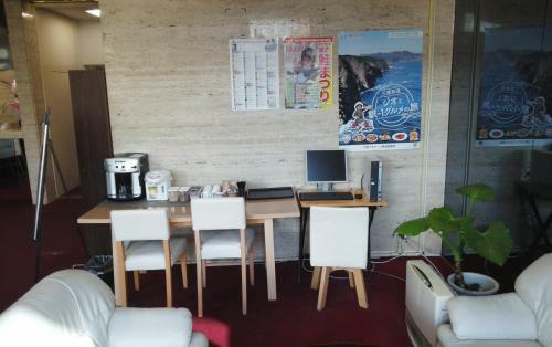 Hotel Miyako Hills
