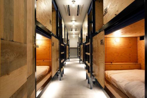 Albergue Goen Lounge And Stay