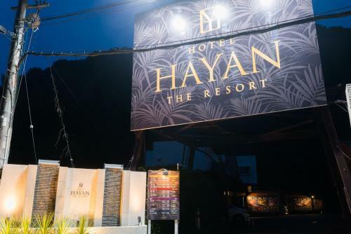 Hotel Hayan Shizuoka (Adult Only)