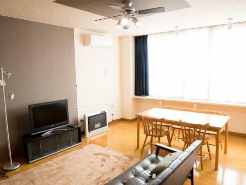 Asahikawa Cozy Big House For Family