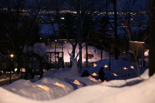 Asahikawa Cozy Big House For Family