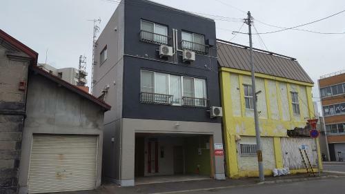 Asahikawa Cozy Big House For Family
