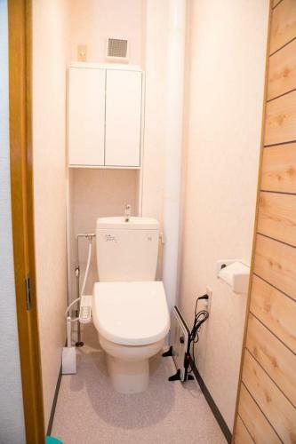 Asahikawa Cozy Big House For Family