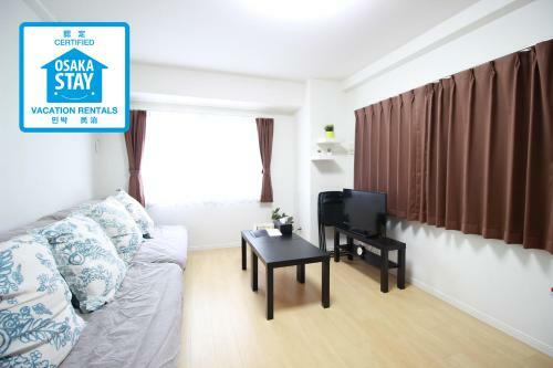 Apartamentos Exe Osaka-jo Minami