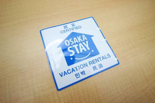 Apartamentos Exe Osaka-jo Minami