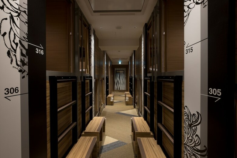 Hotel Cargo Shinsaibashi