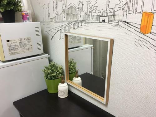 Apartamentos Tokyo Shinjuku House