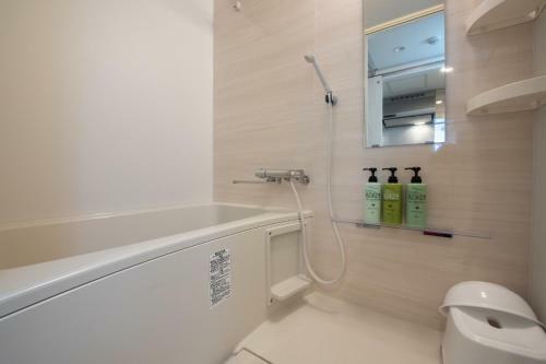 Apartamento Residence Plus Sapporo 1c