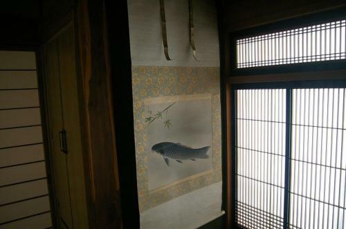 Bed & Breakfast Guest House Honami-kaido