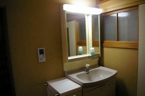Bed & Breakfast Guest House Honami-kaido