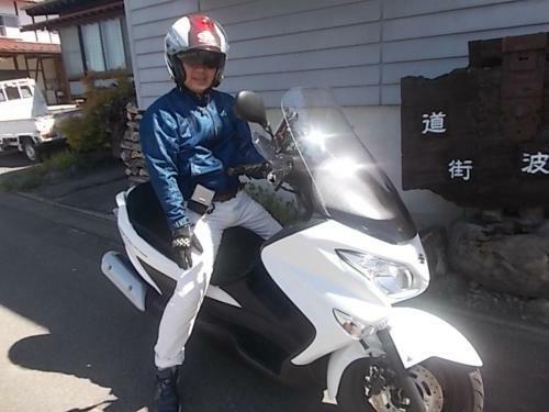 Bed & Breakfast Guest House Honami-kaido
