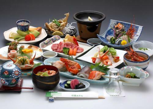 Takeya Hotel Yamagata