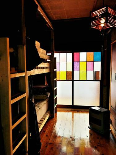 Hostal Nemaru Stay&discovery