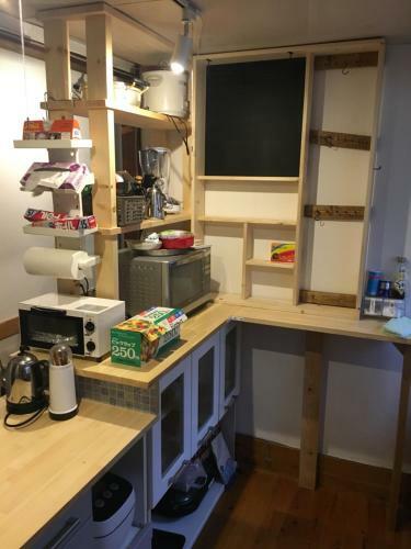 Hostal Nemaru Stay&discovery