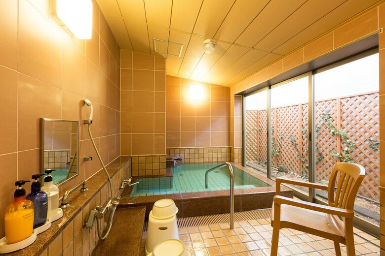 Amaharashi Onsen Isohanabi