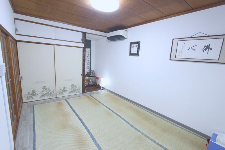 Hostal I Osaka Traditional