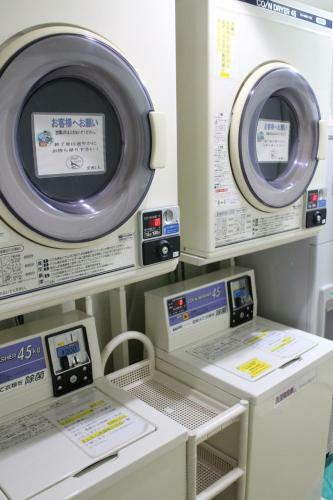 Business Hotel Raicho