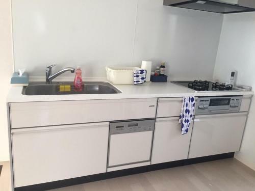 Apartamentos Tokeshi House