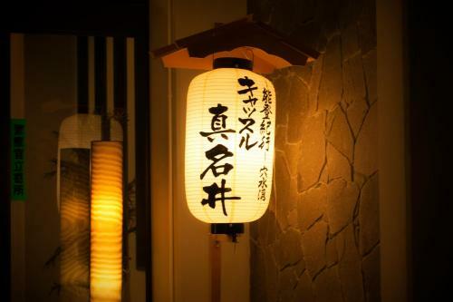 Hotel Castle Manai