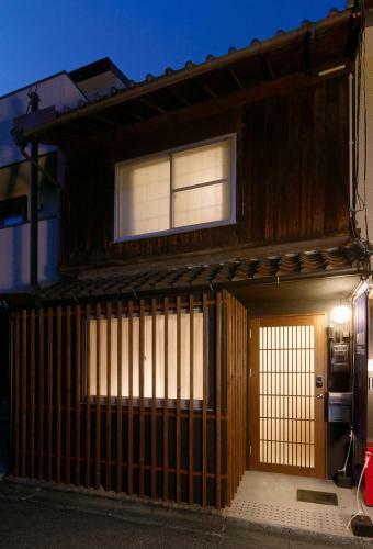 Apartamentos Miyabi Cosy House