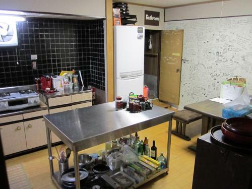 Hostal Guest House Enishi