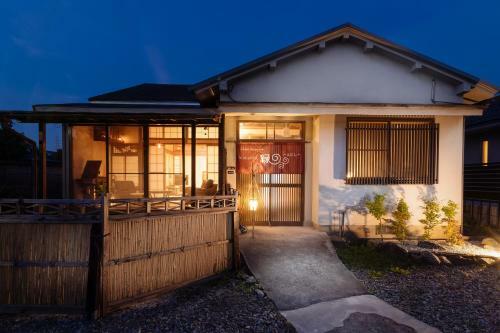 Hostal Guest House Enishi