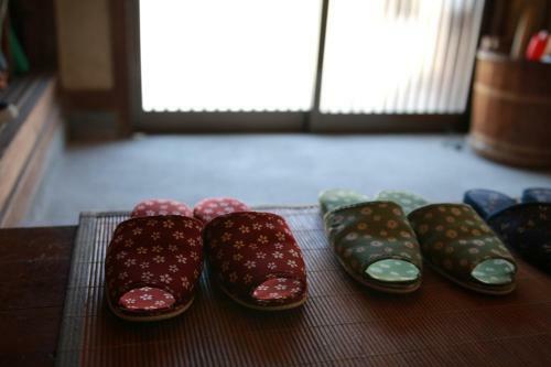 Hostal Guest House Enishi