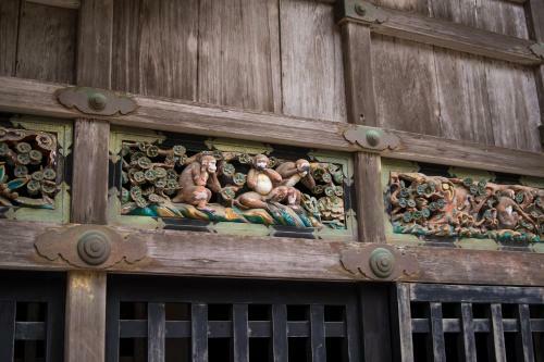 Hotel Kaze No Hibiki