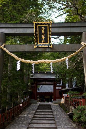 Hotel Kaze No Hibiki